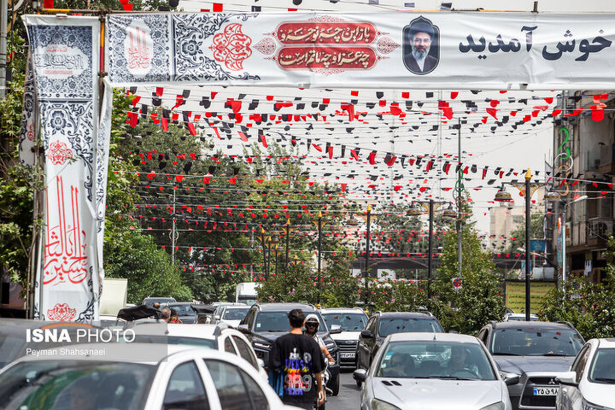 افزایش دمای تهران تا دوشنبه