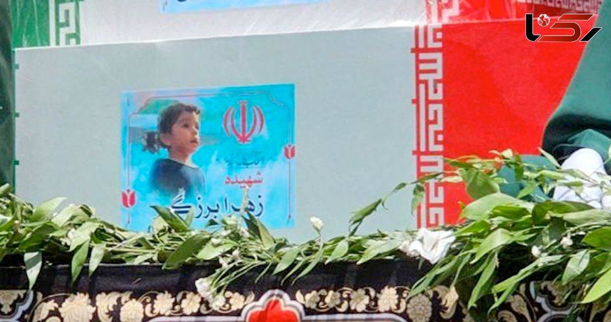 نوحهخوانی شهید ۳ ساله ایران، زهرا برزگر