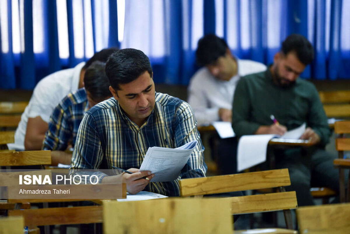 خبر مهم درباره آزمون‌های کارشناسی ارشد و دکتری سال ۱۴۰۴ 