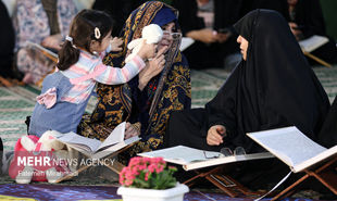 تصاویر: جزء خوانی قرآن کریم در حرم مطهر حضرت عبدالعظیم حسنی (ع)