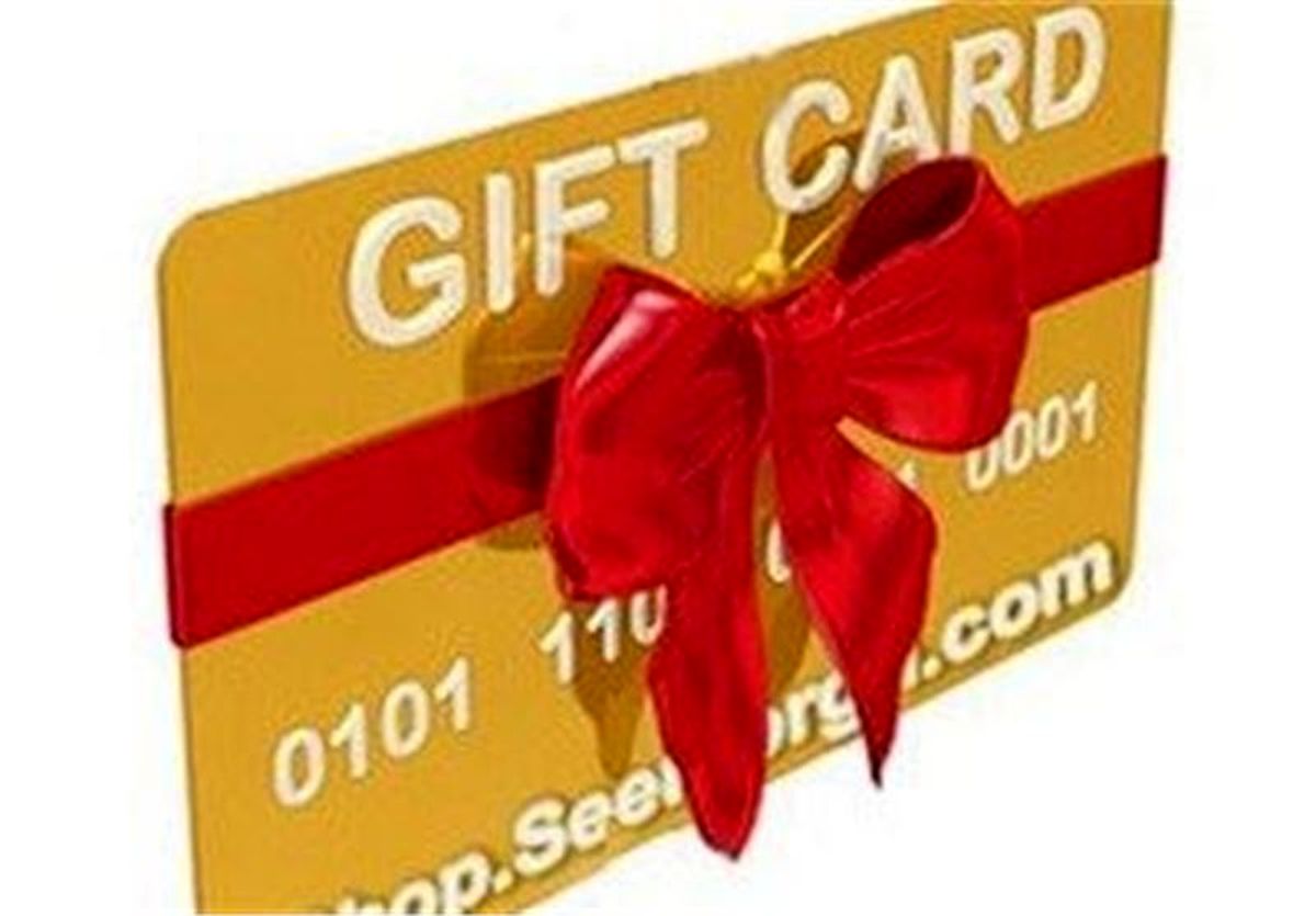 محدودیت جدید درباره کارتهای هدیه!