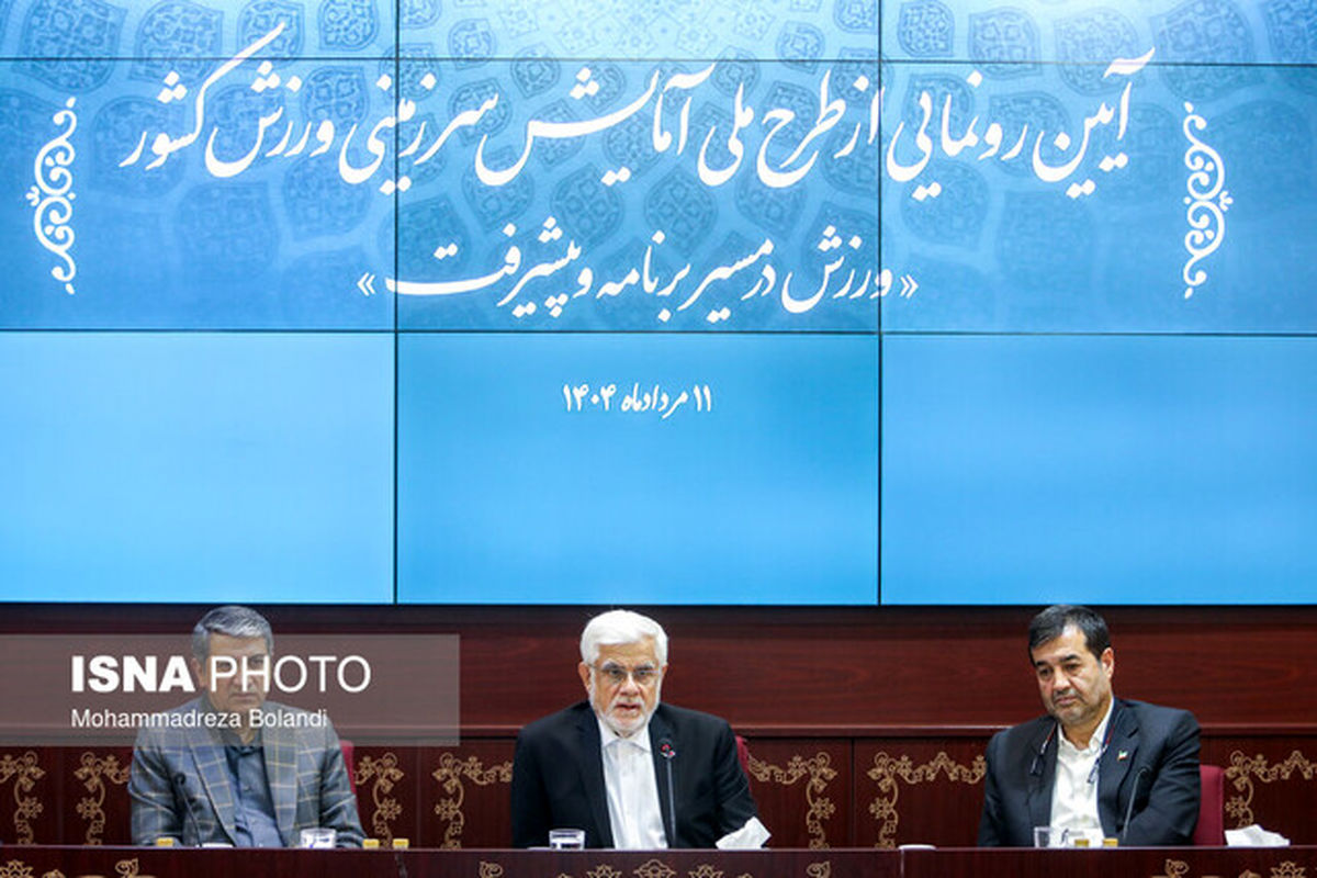 عارف: جوانان همیشه در صحنه دفاع از کشور حضور داشته اند