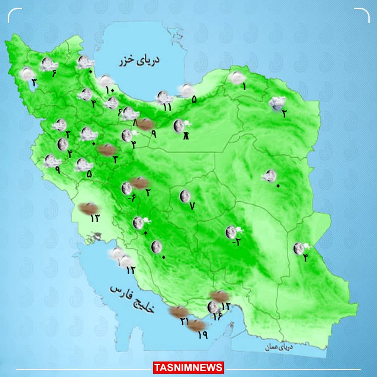 ورود سامانه بارشی جدید به کشور | کدام استان ها امروز بارانی خواهند شد