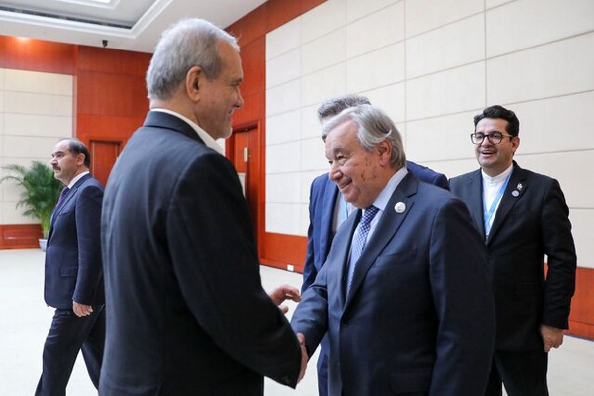 پزشکیان: ایران به دنبال حل مسئله هستهای از راههای دیپلماتیک است/ گوترش: متقاعد شدهام که هدف ایران ساخت سلاح هستهای نیست