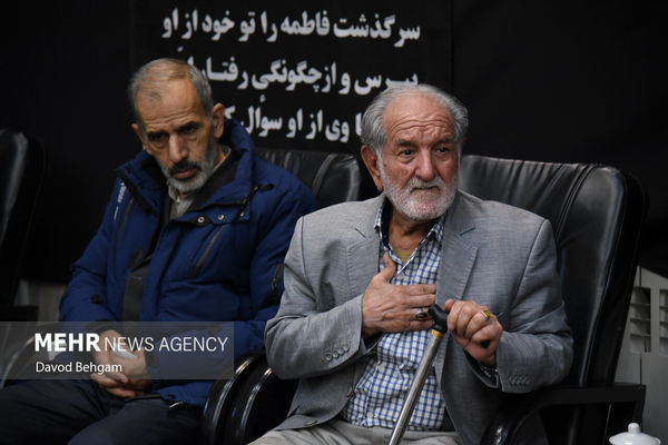 تصاویر: مراسم عزاداری ایام فاطمیه در مشهد