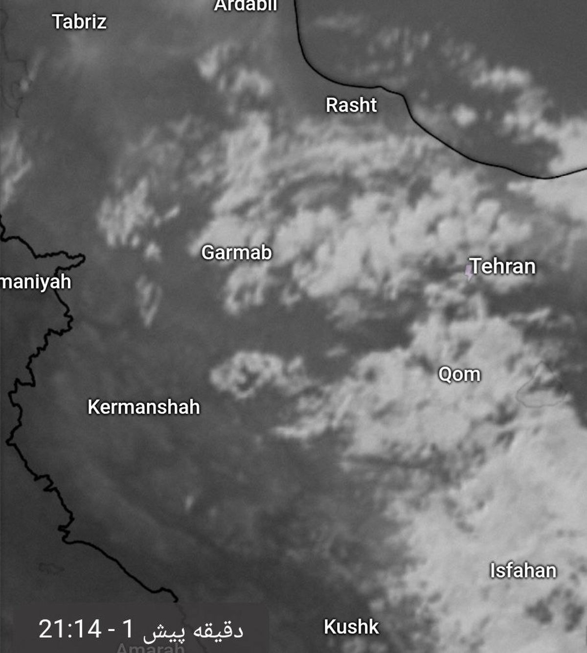 تصویر ماهواره ای| هم اکنون رعدوبرق دربعضی مناطق استانهای تهران و البرز و قزوین و مرکزی