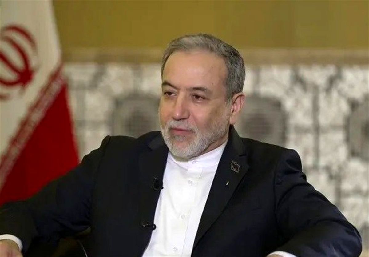 عراقچی: مذاکرات طبق خواسته‌های ایران پیش رفته است