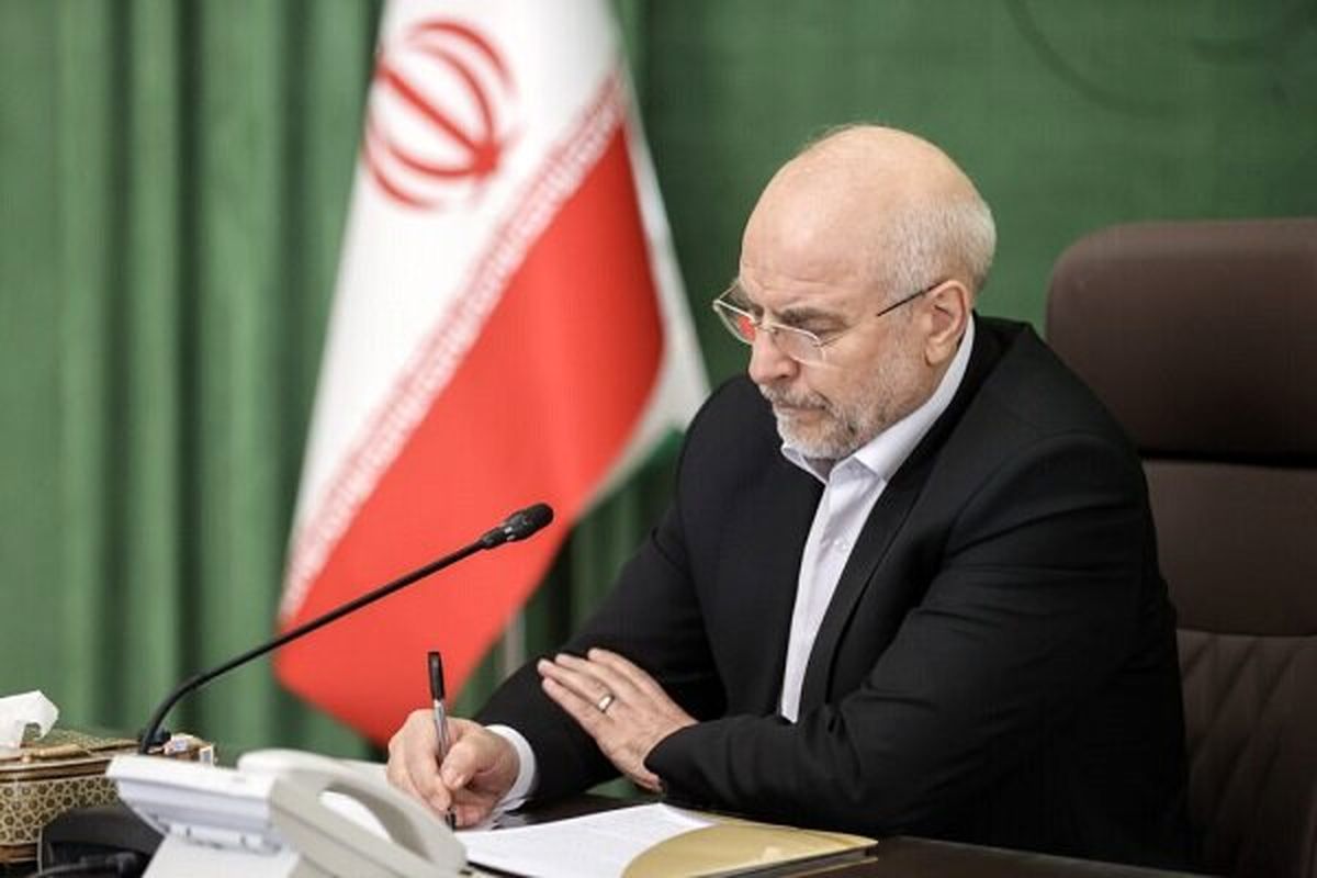 تسلیت قالیباف در پی درگذشت پدر نماینده مردم شیروان