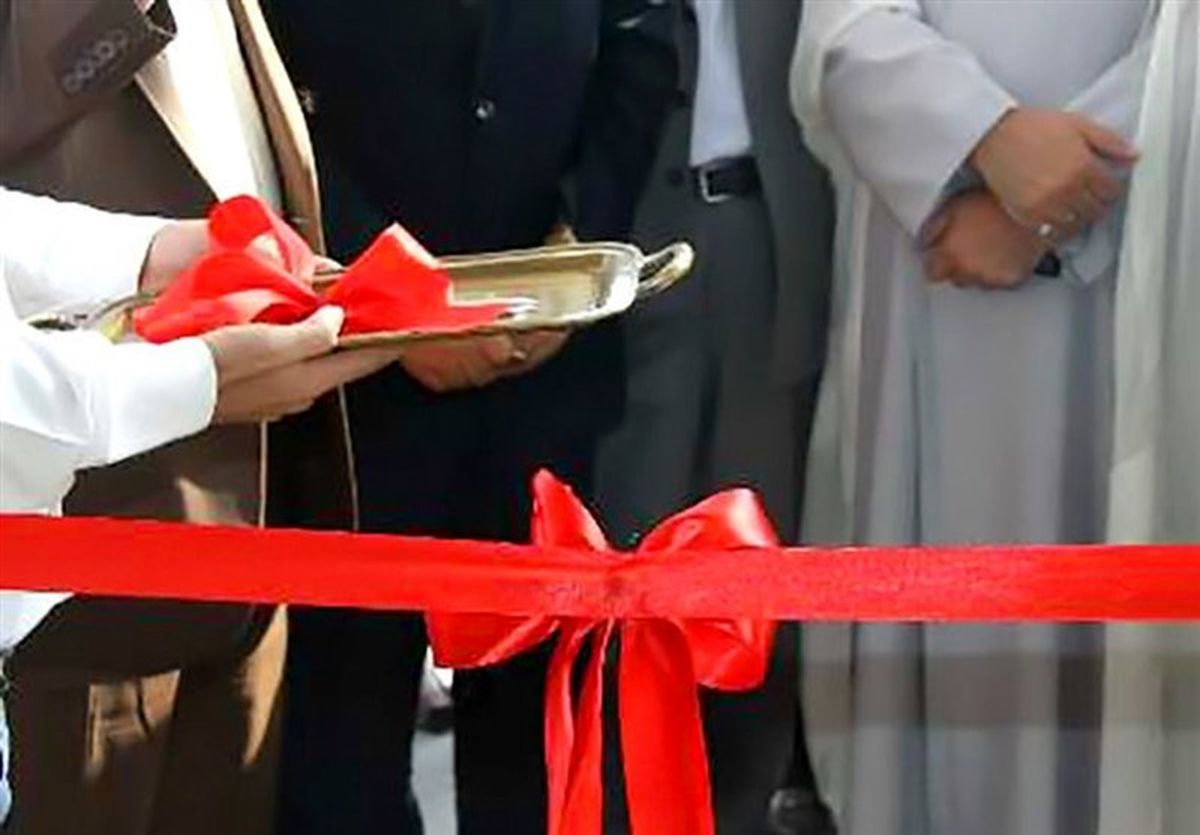 افتتاح شرکت پالایشگاه نفت جی در بندرعباس