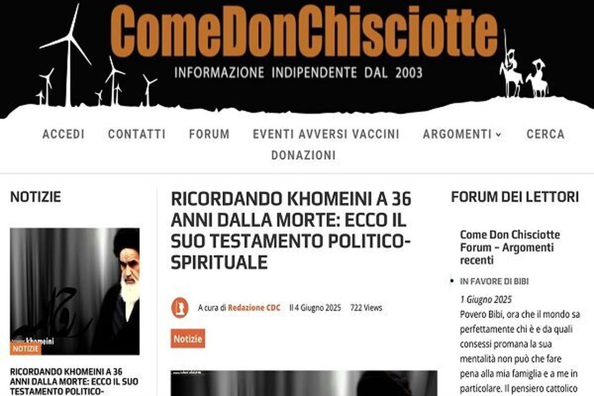 ابراز شگفتی رسانه‌های ایتالیایی از وصیت‌نامه سیاسی - الهی امام خمینی