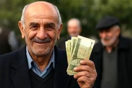 فیش حقوق بازنشستگان تامین اجتماعی قابل دسترسی شد | از این لحظه غیرحضوری به این آدرس