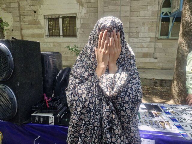 ماجرای عجیب سرقت کارت ملی و طلا  توسط یک زن