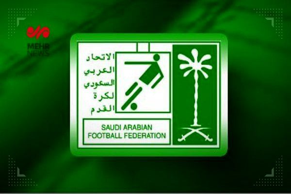 عربستان رسما میزبان جام ملتهای ۲۰۲۷ آسیا شد