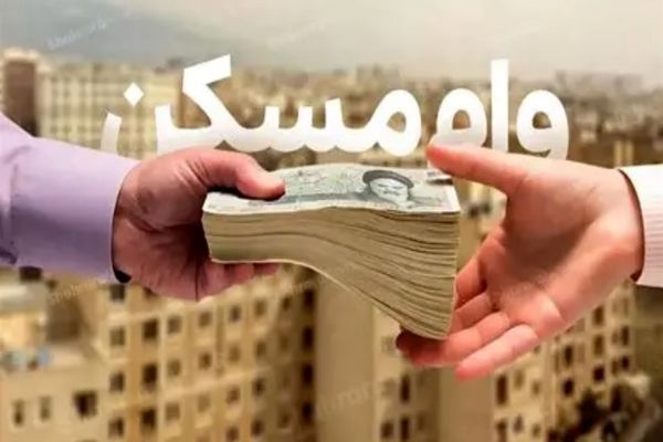 شرایط خرید و فروش ملک ورثه‌ای | وراث بخوانند