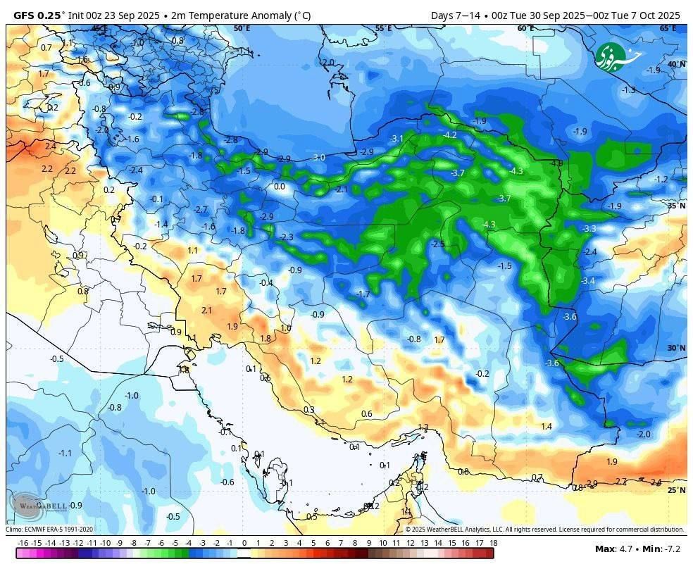 موج جدید بارش ها در روزهای آینده | نقشه هوای استان ها امروز 6 مهر