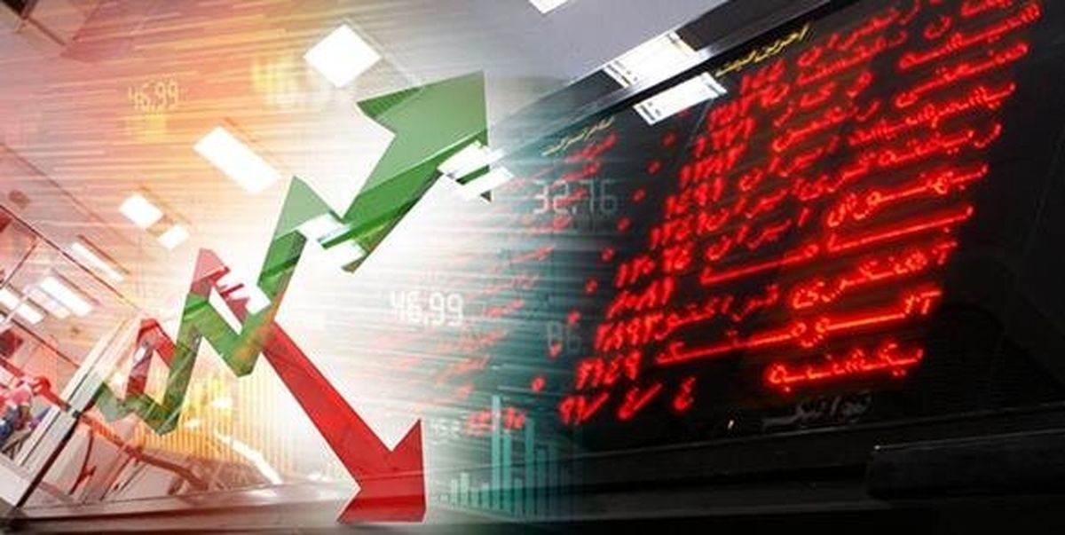 پیش‌بینی آینده بورس/انتظار  پایان ریزش بازار