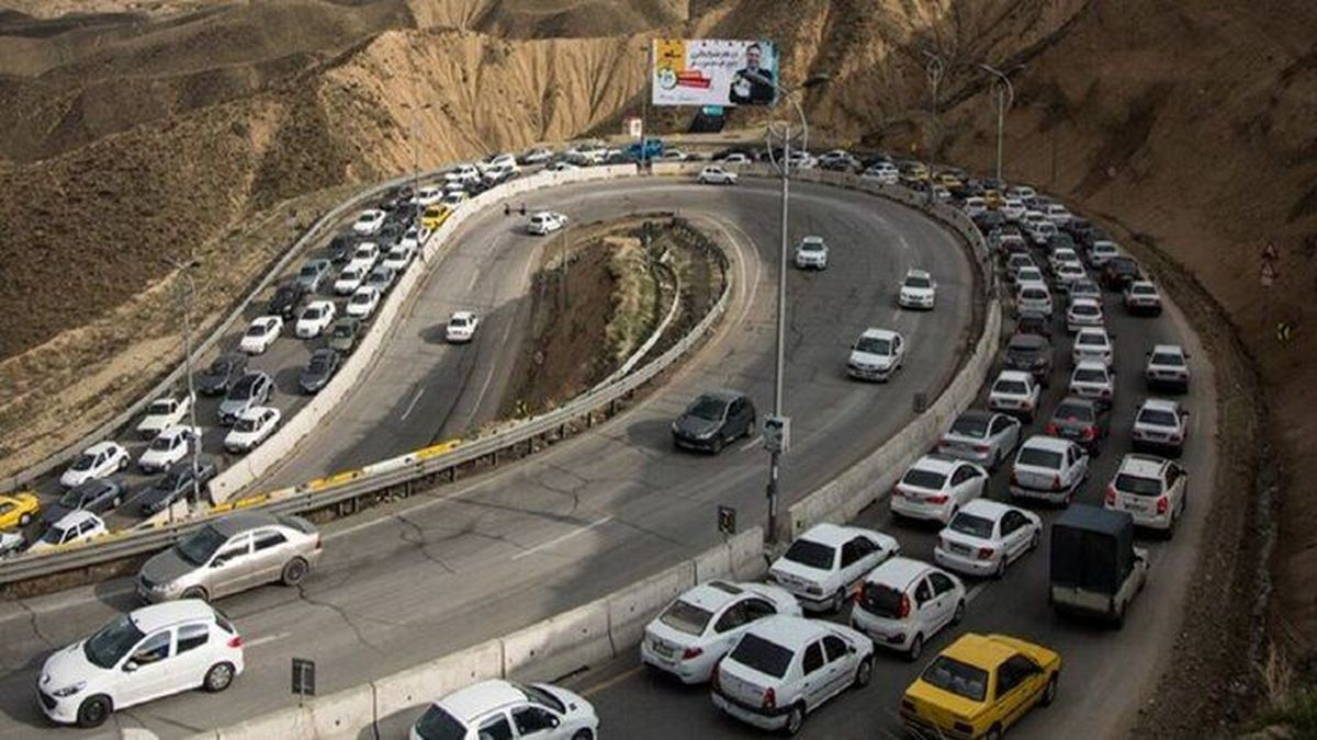 انسداد موقت جاده چالوس و آزادراه تهران_شمال