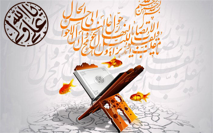 متن پیام حلول سال نو و نوروز با عطر و بوی شب قدر 