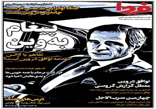 WhatsApp Image 2022-03-06 at 7.21.18 PM