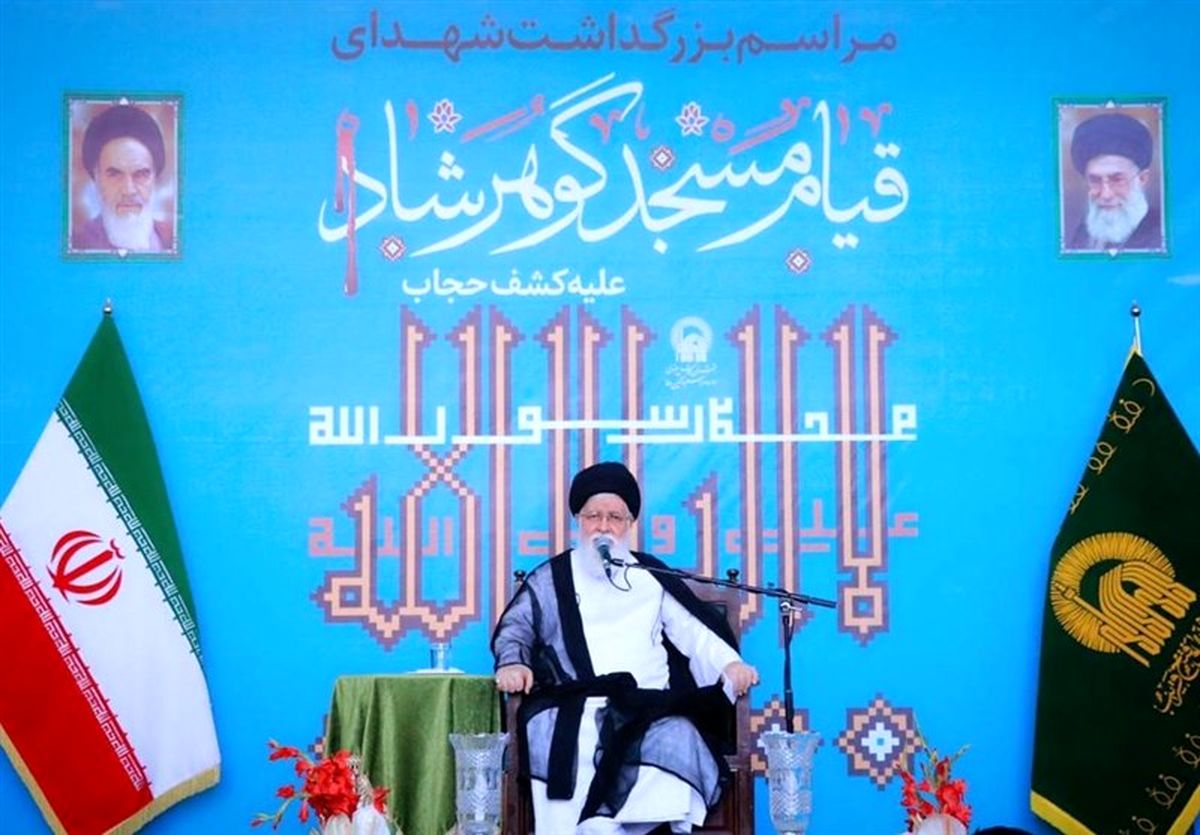 علم‌الهدی: حجاب به‌عنوان یک ارزش متعالی مطرح است 