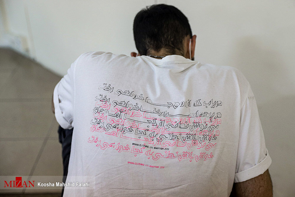 تیشرت عجیب یک کنکوری +عکس