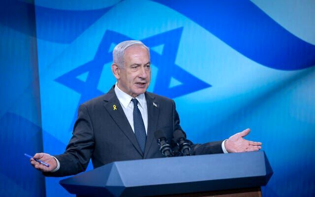 واکنش مقامات صهیونیست به به‌رسمیت شناختن فلسطین  