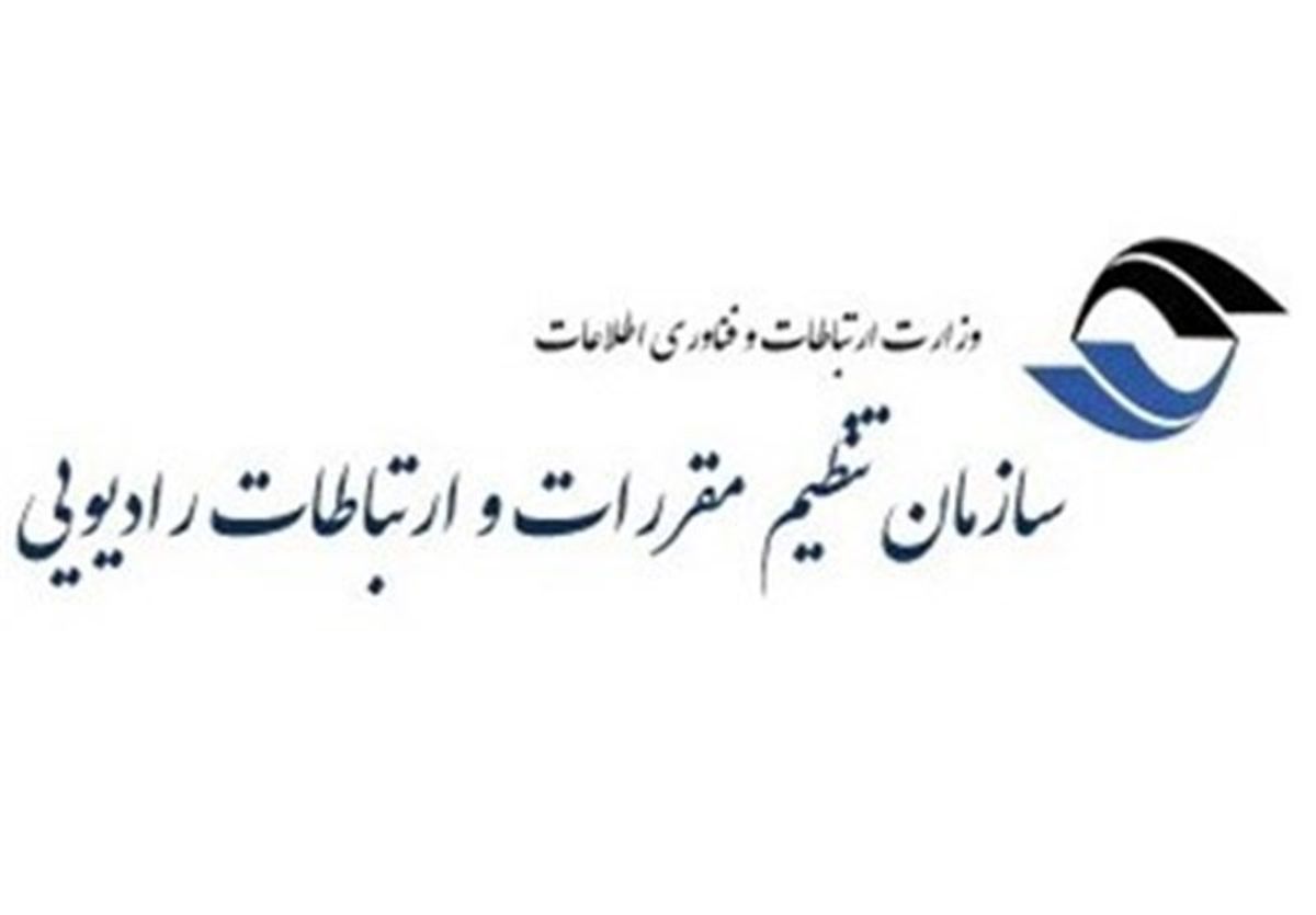 خبر مهم برای کاربران اینترنت/ تصمیم جدید دولت برای پس از رفع محدودیت ها