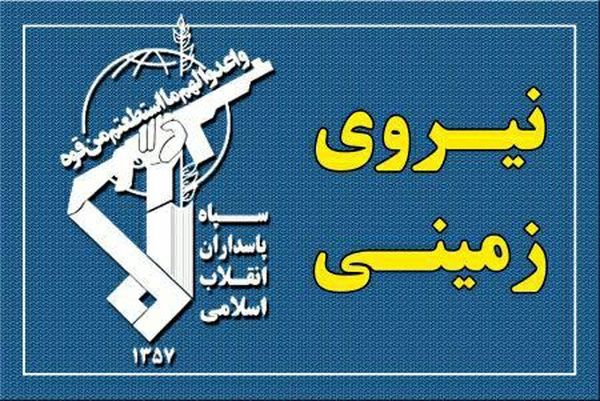 سپاه پیام داد