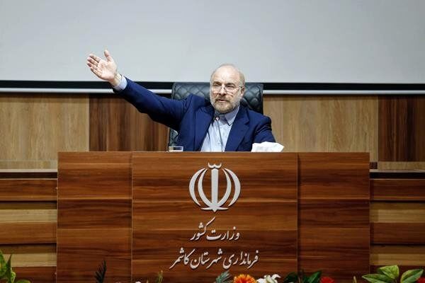 قالیباف: ارتباط دولت با سرمایه گذاران و مردم باید اصلاح شود