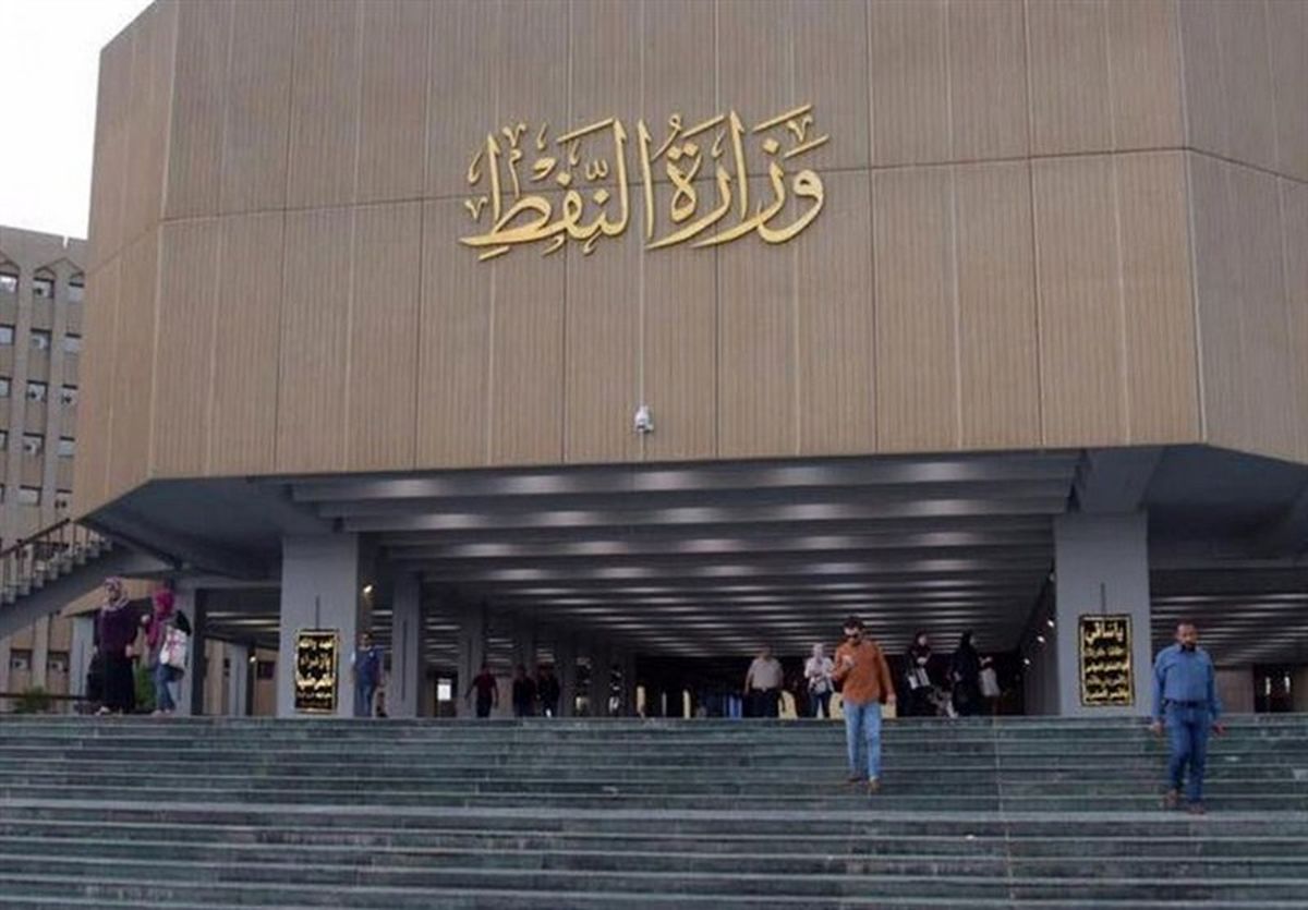 عراق از اوپک خارج می‌شود؟