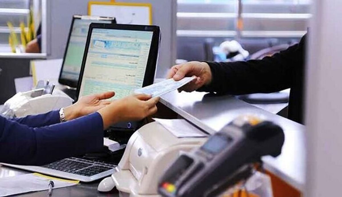 وام فرزندان بازنشستگان یکشبه دو برابر شد | نوبتبندی پرداخت آغاز شد