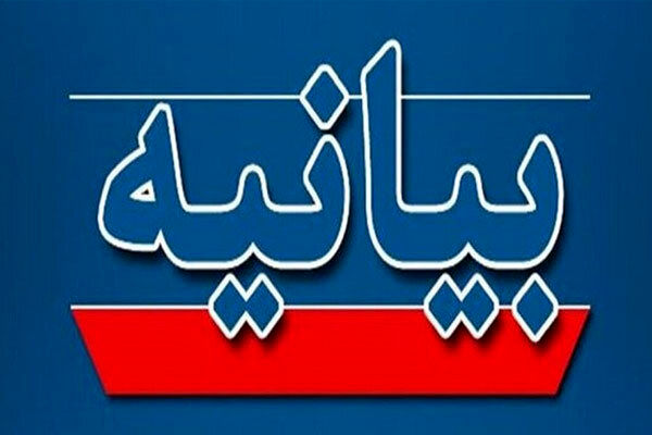 بیانیه مهم طوایف اهل سنت سیستان و بلوچستان 