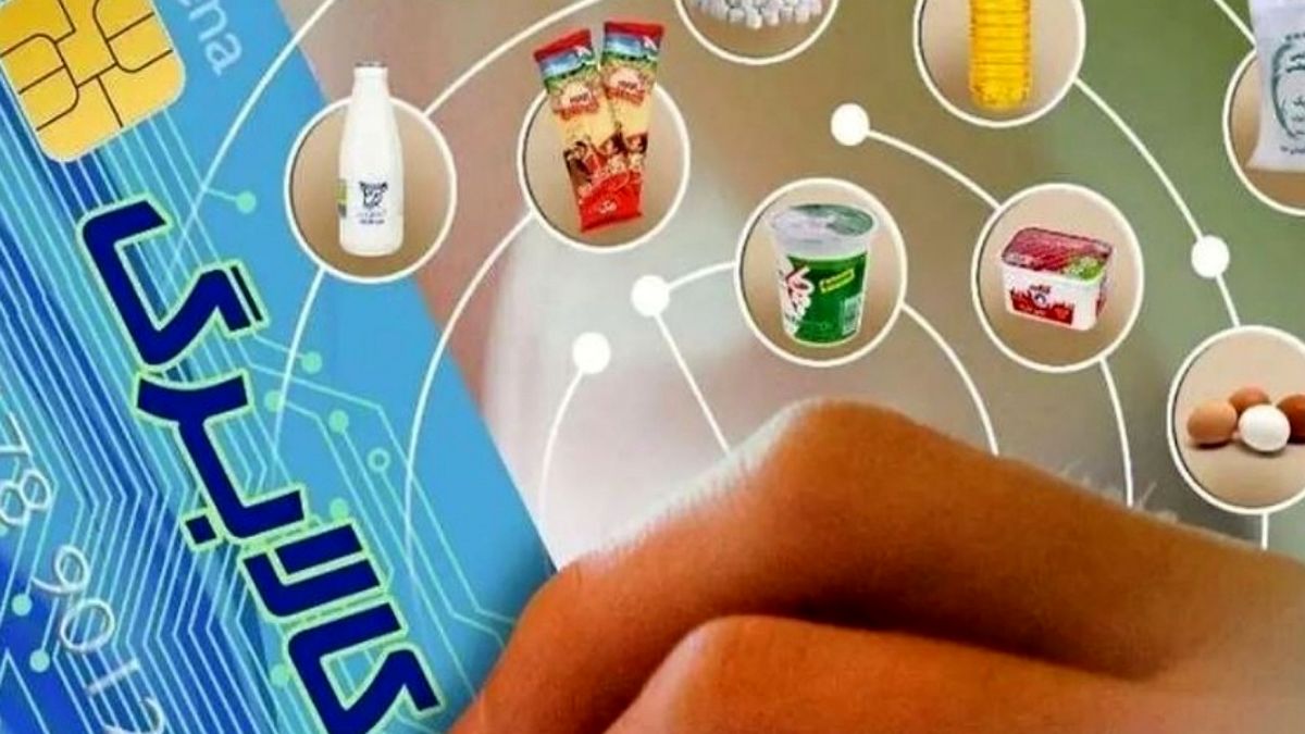 خبر مهم درباره کالابرگ یک میلیونی | مبلغ کالابرگ افزایش می یابد؟