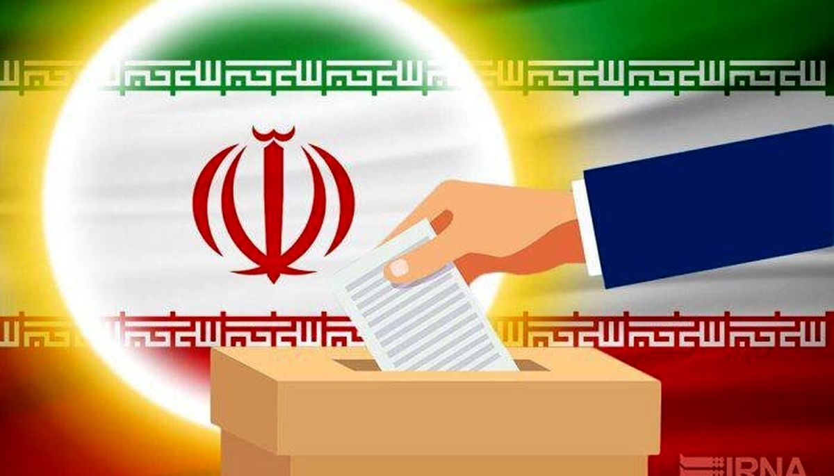 اطلاعیه مهم فرمانداری تهران / زمان آغاز تبلیغات کاندیداهای شورای شهر
