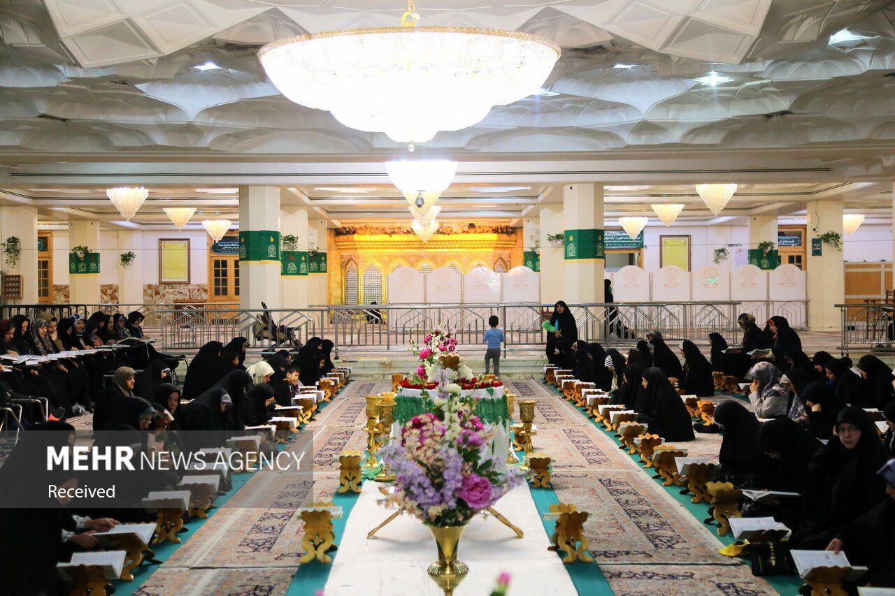 تصاویر: ترتیل خوانی ویژه بانوان در حرم حضرت معصومه(س)