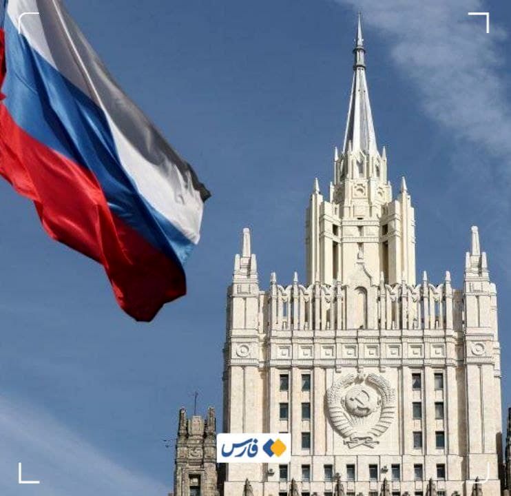 خط‌و‌نشان روسیه برای آمریکا