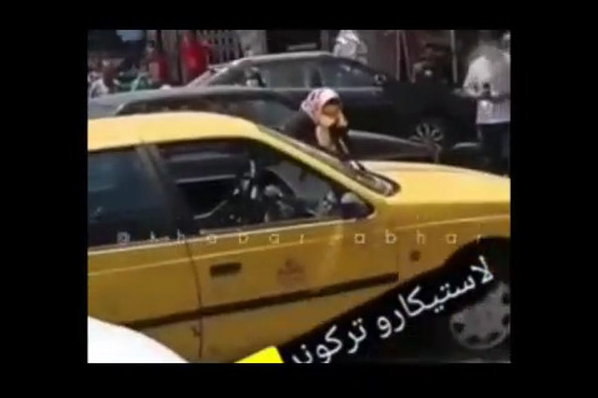 حمله باورنکردنی وقمهکشی زن ابهری به یک تاکسی! +فیلم