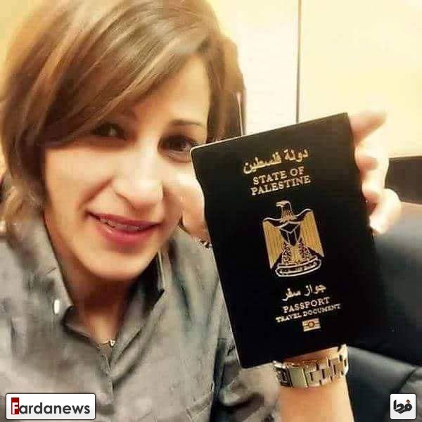 عکس: گذرنامه جدید فلسطینی‌ها