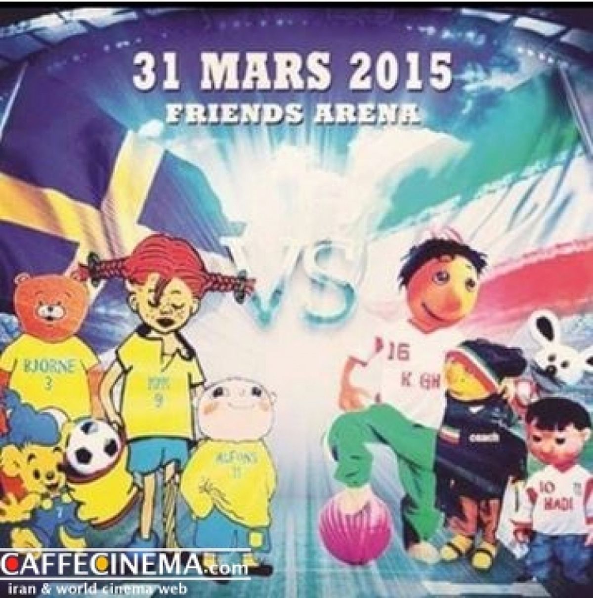 کلاه قرمزی نماد فوتبال ایران شد/عکس