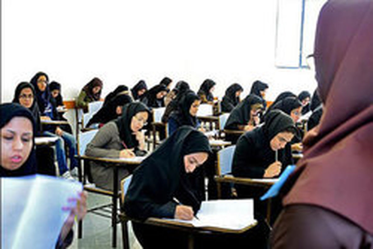 امشب پایان مهلت ثبت نام در آزمون استخدامی