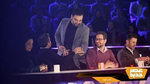 مسابقه عصر جدید دیشب قسمت آخر | یکشنبه ۹۸/۲/۸