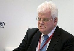 پیشنهاد کمک روسیه به اتحادیه اروپا