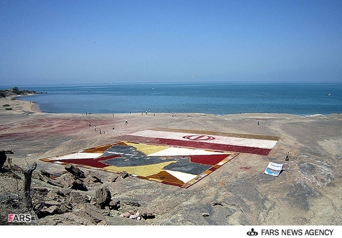 بزرگترین نقشه ایران/عکس