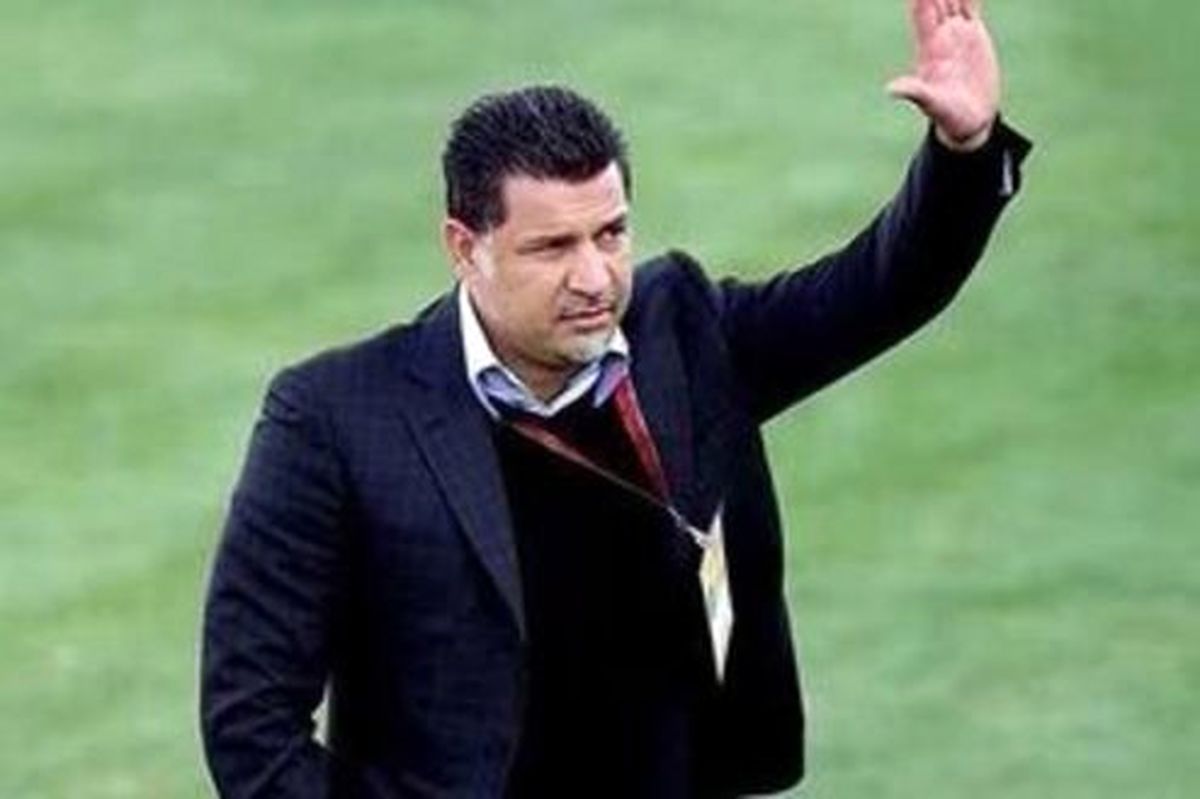 واکنش علی دایی به آتش گرفتن جنگل های زاگرس +عکس