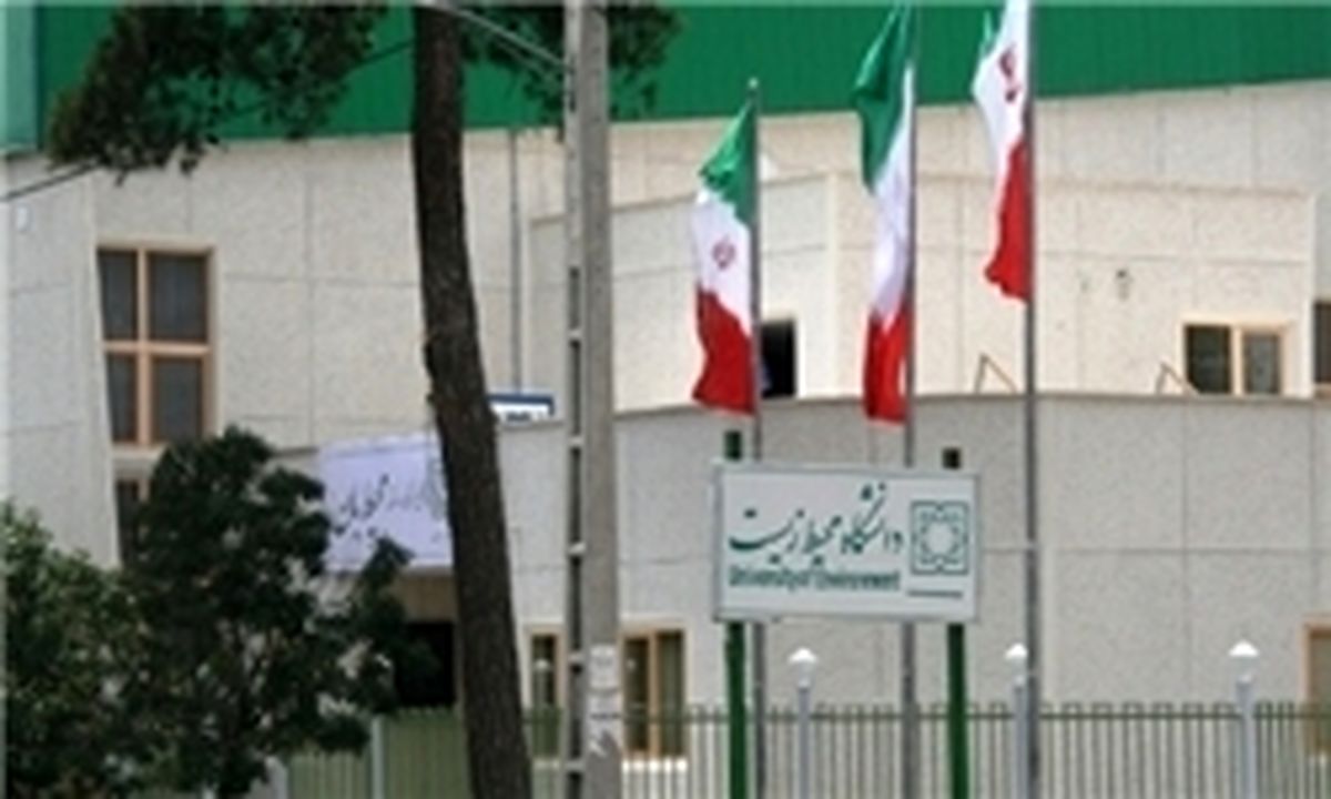 مهم‌ترین اقدام مخرب «کاوه مدنی» که در حواشی گم شد