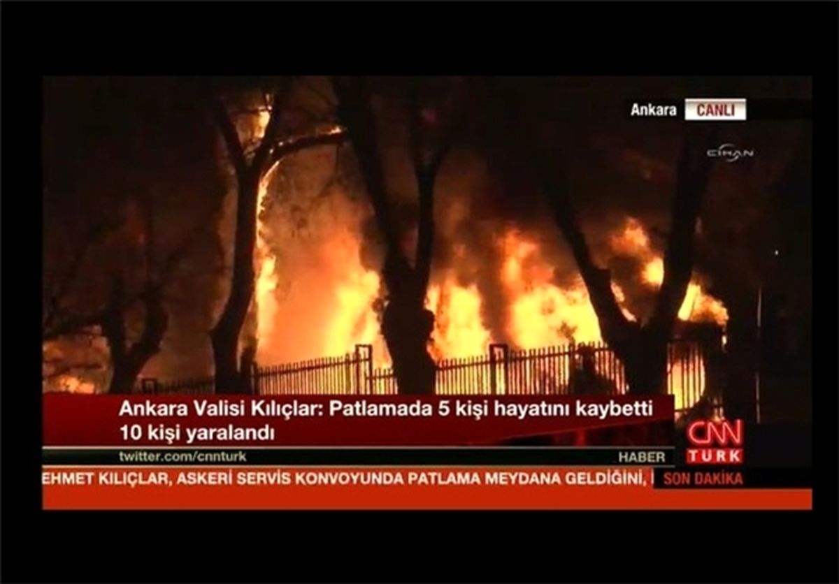 انفجار بمب در پایتخت ترکیه +تصاویر