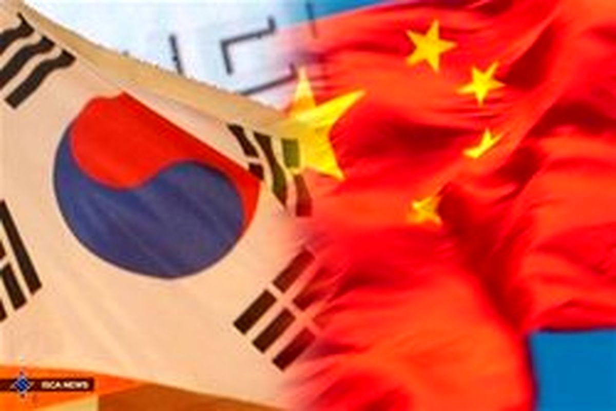 کرهجنوبی وابسته نظامی چین را احضار کرد