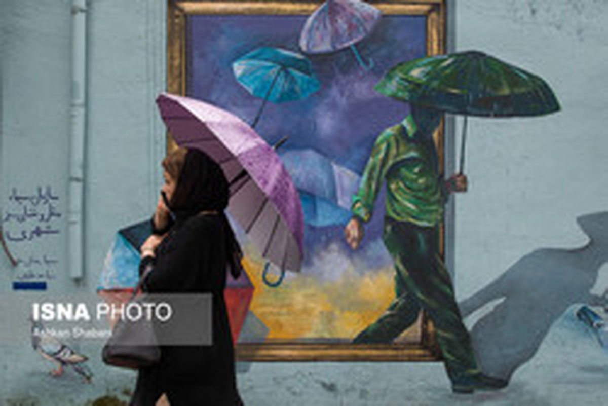 آغاز فعالیت سامانه بارشی از فردا