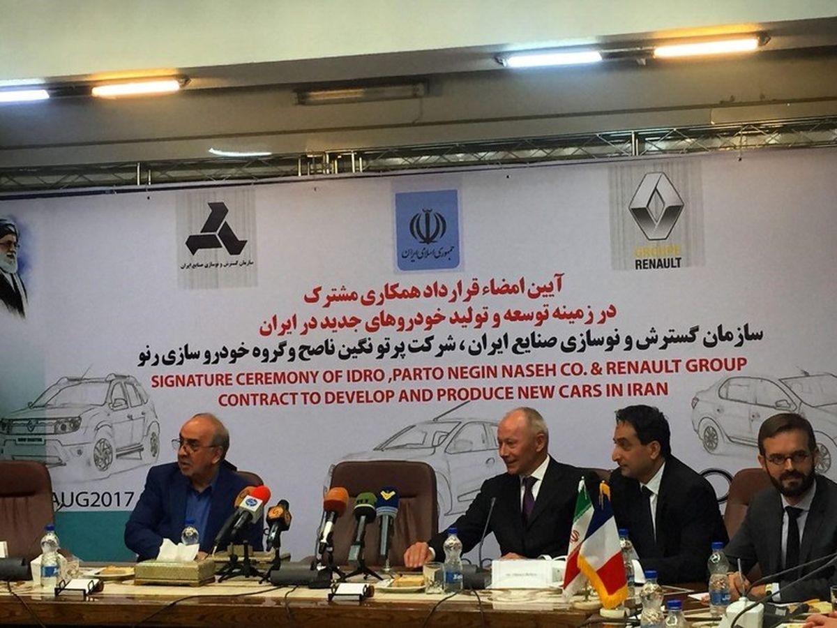 قرارداد ایران با رنو امضا شد +عکس