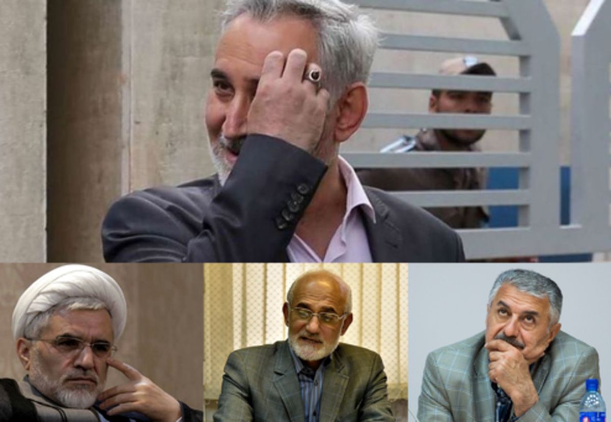 تئوریسینهای بیقرار